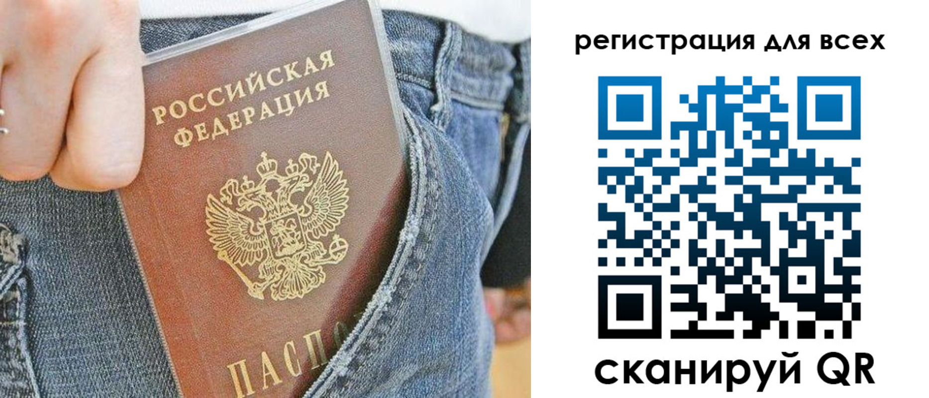 форма 3 в Угличе